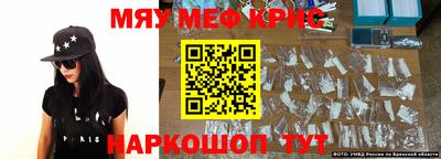 бошки Можга