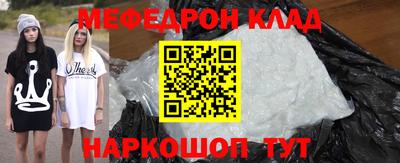 дурь Моздок