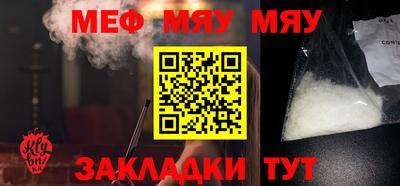бошки Можга