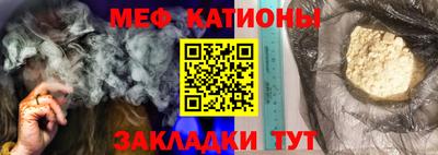 дурь Моздок