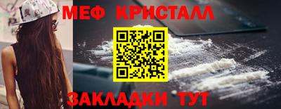 дурь Моздок