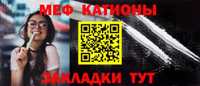 дурь Моздок