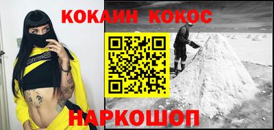 бошки Можга