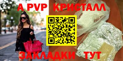 дурь Моздок