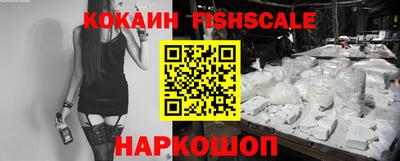 бошки Можга