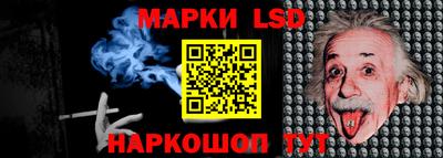 бошки Можга