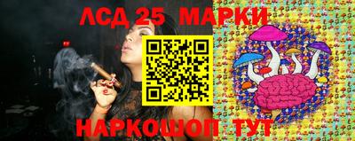 дурь Моздок