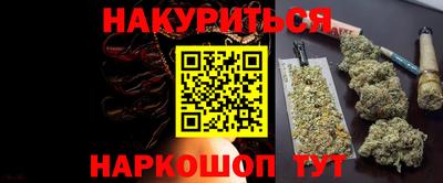 бошки Можга