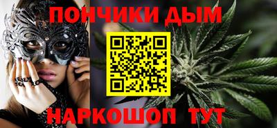бошки Можга