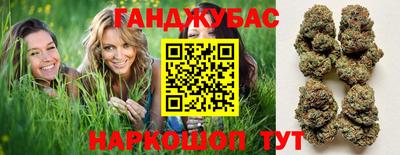 бошки Можга