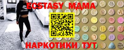 дурь Моздок