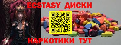 бошки Можга