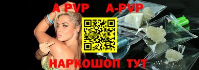 дурь Моздок