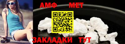 бошки Можга