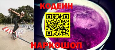 дурь Моздок