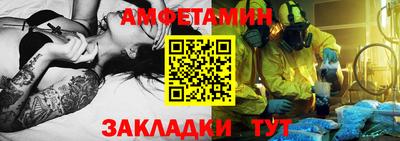 бошки Можга
