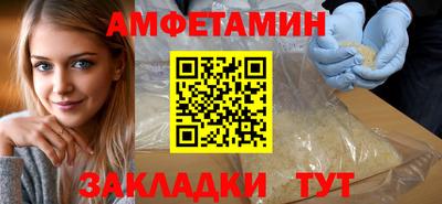 дурь Моздок