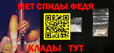 дурь Моздок