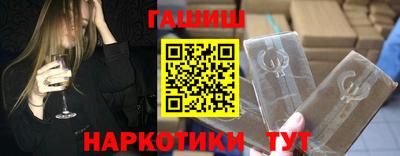 бошки Можга