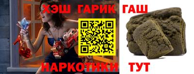 дурь Моздок