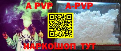 бошки Можга